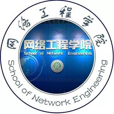 招生快訊 | 筑夢(mèng)網(wǎng)絡(luò)工程學(xué)院，點(diǎn)擊精彩人生