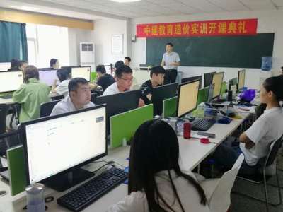 商丘中建注冊(cè)安全工程師培訓(xùn) 專(zhuān)業(yè)護(hù)航，鑄就安全防線——走進(jìn)河南中建教育