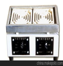 可調(diào)電爐 電阻爐 馬弗爐 電爐