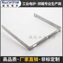電阻爐工業(yè)電爐廠商公司 2019年電阻爐工業(yè)電爐最新批發(fā)商 