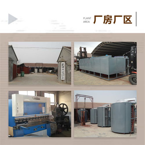 ?？谙涫诫娮锠t sx2系列1000 箱式電阻爐 龍口市電爐廠