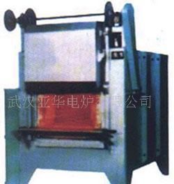 揚州市佳能工業(yè)爐公司_世界工廠網全球企業(yè)庫