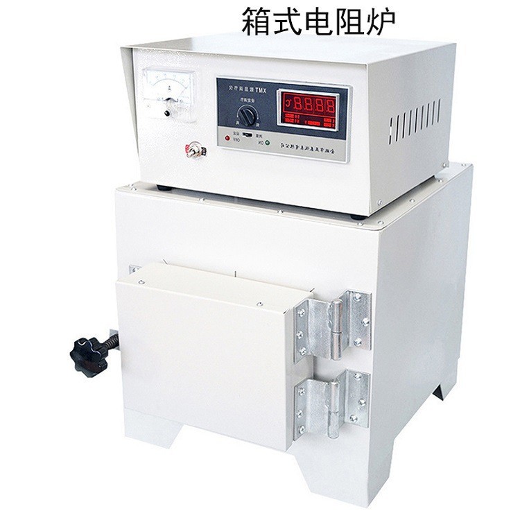工業電爐武漢