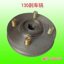  隆堯縣汽車(chē)剎車(chē)鼓制造廠 主營(yíng) 制動(dòng)鼓 剎車(chē)鼓 輪轂