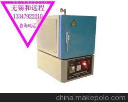 【碳酸鋰實(shí)驗(yàn)氣氛爐 管式氣氛爐 宜興電爐 發(fā)光材料實(shí)驗(yàn)爐】?jī)r(jià)格,廠家,圖片,鍋爐配件,無(wú)錫和遠(yuǎn)程爐料-