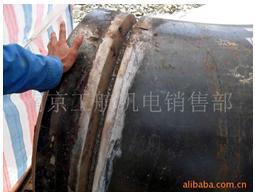 焊接熱處理 電加熱器 工業電爐 加熱器 電爐,
