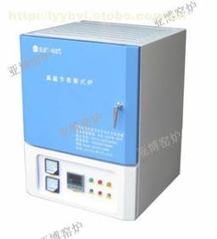 yb xa,價格,廠家,供應商,電熱設備,洛陽高新開發區亞博窯爐廠 熱賣促銷 阿土伯網