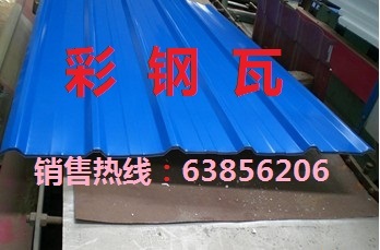 景洪鍍鋅卷行情、圖